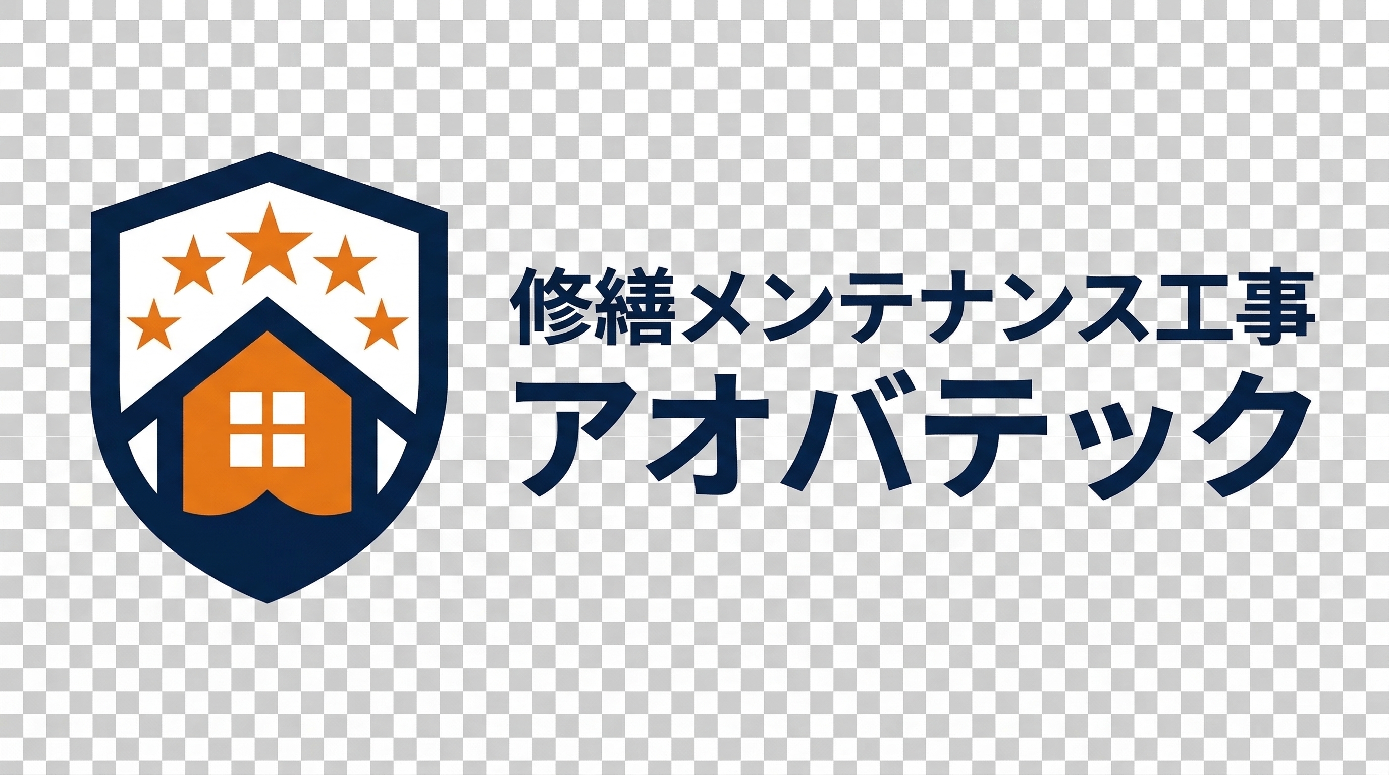 アオバテック